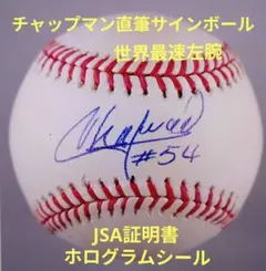 Item thumbnail for item 48a6740f-dd85-400a-803c-6a612e136625