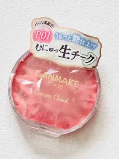 Item thumbnail for item 6238bb35-6389-4e1c-845b-6b1131e07a5b