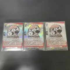 2026年最新】ラティーファ ヴァンガードの人気アイテム - メルカリ