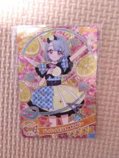 ひみつのアイプリ　ミラクルカード　フレッシュレモンときめきシルバー　える