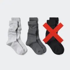 グレー ルーズソックス 2足 ユニクロ 23-25 04 Gray UNIQLO