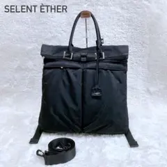 当日発送】SIE マザーズバッグ ボストン ブラック 新品 - メルカリ