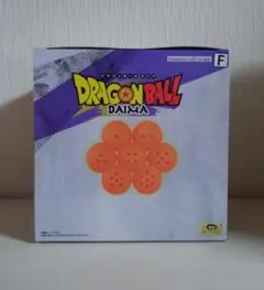 ドラゴンボールDAIMA ドラゴンボールルームライト　（F・六星球）