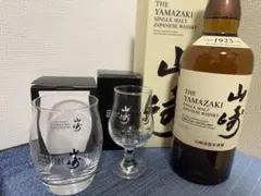 山崎 シングルモルトウイスキー 700ml 山崎包装紙ラッピング