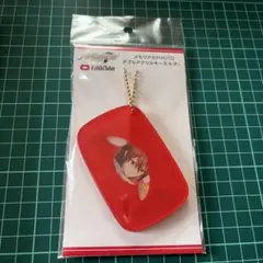 アイナナ 七瀬陸　アクリルキーホルダー　ラビチューブ