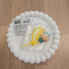 クレヨンしんちゃんカラフルマルチチャーム2　マサオくん