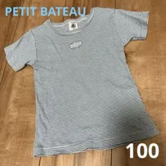 PETIT BATEAU Tシャツ 4ans104cmのサムネイル