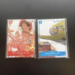 新品未開封 ワンピースカード　マッチングバトル　プロモ　カイドウに挑め 2、3