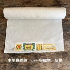 Item thumbnail for item 1590ccbe-26d3-40c1-9cc3-479c1870d947