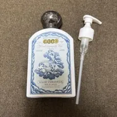 ビュリー イリス・ドゥ・マルト ボディミルク 未使用のサムネイル