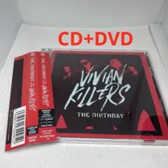 The Birthday アルバム　レコード　4枚セット　限定盤 The Birthday アルバム レコード 4枚セット 限定盤