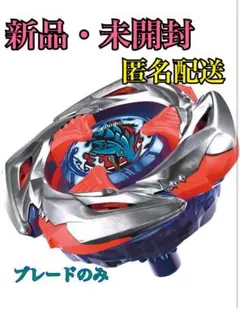 e st様 リクエスト 2点 まとめ商品
