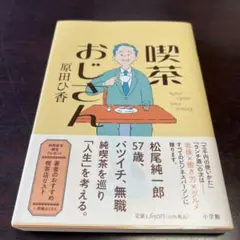 ばぁば様 リクエスト 2点 まとめ商品