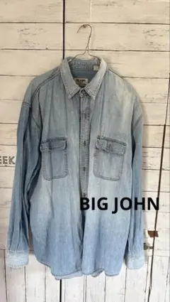 BIG JOHN WORLD WORKERS　デニムシャツ　長袖のサムネイル