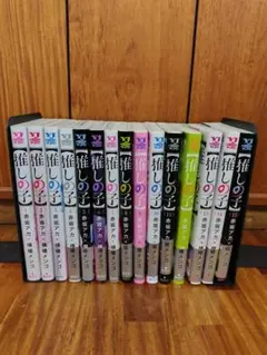 Item thumbnail for item 97d5db2f-0c9d-4882-ab67-30511331a5d8