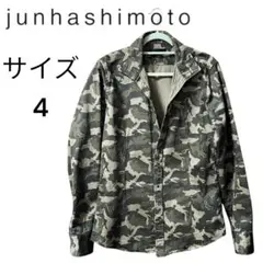 Item thumbnail for item dda22f15-4810-463f-b5aa-ac3fb17759eb