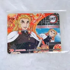 鬼滅の刃　丸美屋　オリジナルキラキラシール