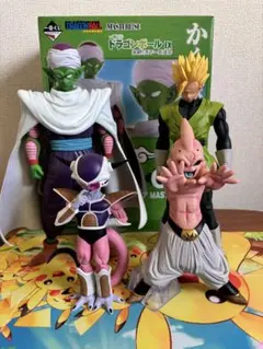 未開封】一番くじ ドラゴンボールZ マスタライズ フィギュア 全2体