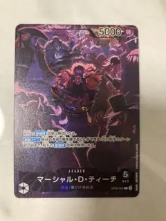 2026年最新】リーパラ ティーチの人気アイテム - メルカリ