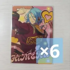 あんスタ ミュージアムカード HiMERU 白鳥藍良 - メルカリ
