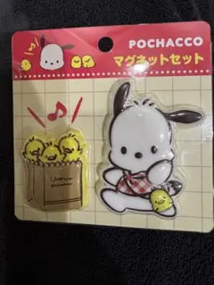 2026年最新】ピーちゃんの人気アイテム - メルカリ