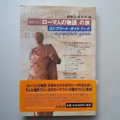 Item thumbnail for item dd52a8d0-cc33-4550-927b-15289b6ab2b9