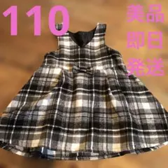 Item thumbnail for item cccedd30-cdc2-4b01-876b-357aaac2b32e