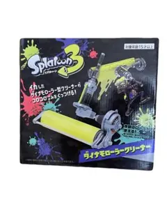 2025年最新】ダイナモローラークリーナーの人気アイテム - メルカリ