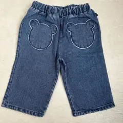 Item thumbnail for item 378b1279-92a8-4e0d-bd7f-0fb2a6ba1100