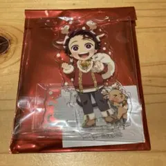 鬼滅の刃 クリスマス アクリルスタンド アクスタ 竈門炭治郎