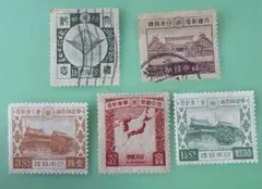 2026年最新】銭単位切手の人気アイテム - メルカリ