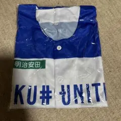 FUKU# UNITED ユニフォーム 12番