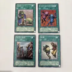 2025年最新】遊戯王 マジックルーラーの人気アイテム - メルカリ