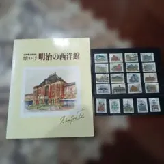 Item thumbnail for item 7bb8452a-33b4-4ffc-8f71-b738e11dc67f