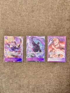 リンリン ヴェルゴ ドフラミンゴ パラレル リーパラ