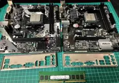 2025年最新】マザー CPU セットの人気アイテム - メルカリ