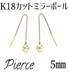 ぱむ様 リクエスト 3点 まとめ商品