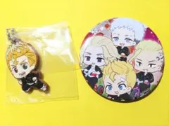 東京リベンジャーズ 花垣武道&佐野万次郎&龍宮寺堅&三ツ谷隆
