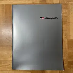 トヨタ　GRスープラ カタログ【2019年】のサムネイル