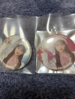 Item thumbnail for item e7d4d1b9-8fcb-4910-9554-7551638eccad