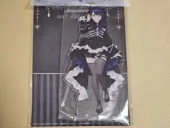 Item thumbnail for item efdabf85-4b59-45de-aa5b-7d61b78d1483