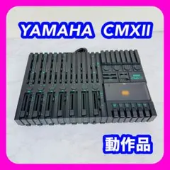 2025年最新】yamaha mtrの人気アイテム - メルカリ