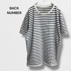 バックナンバー 半袖 Tシャツ ボーダー柄 ポケット付 カットソー 綿100%