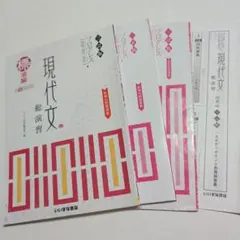 Item thumbnail for item 5d1fec60-a1e5-4bc0-af7a-b2efbc51a10c