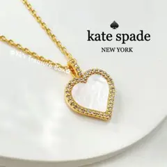 R943/kate spade/天然シェル パヴェハートネックレス