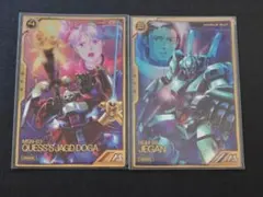 Item thumbnail for item cd68fca0-68d8-49cf-aa38-104ce14a5d74