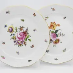 2026年最新】Herend HEREND ヘレンドの人気アイテム - メルカリ