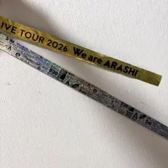 嵐銀テープARASHI LIVE TOUR 2026 We are ARASHI