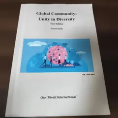 Global Community Unity in Diversity