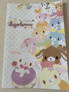 2026年最新】シュガーバニーズ メモの人気アイテム - メルカリ
